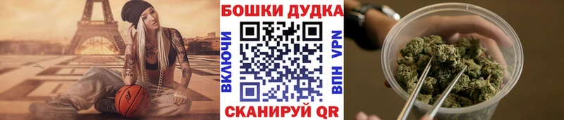 Купить COCAIN  Канабис  МЕФ  ГАШ  Большой Камень