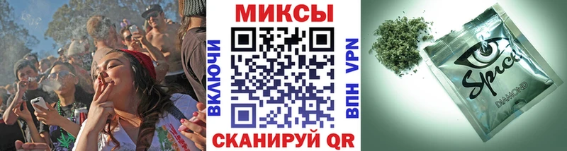 БУТИРАТ жидкий экстази  Купить где  Большой Камень 