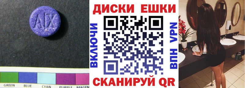 Экстази бентли  Купить  Большой Камень 