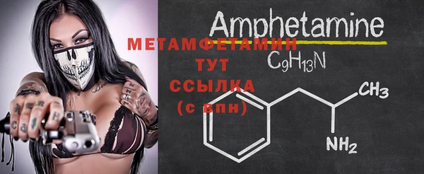 mix Киренск
