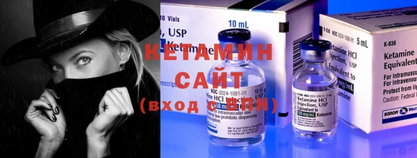 MDMA Premium VHQ Кинешма