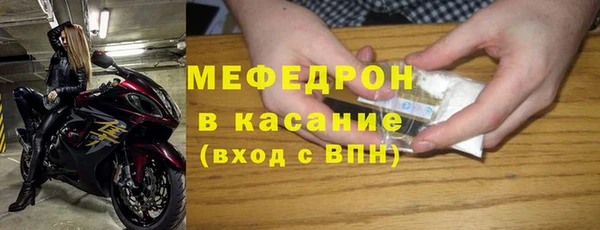 спайс Киреевск