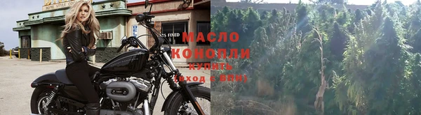 mix Киренск