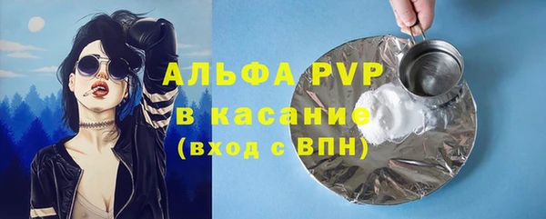 mix Киренск