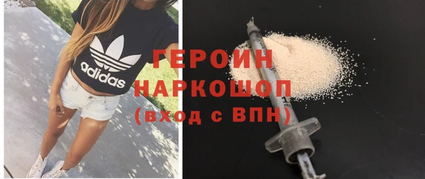 спайс Киреевск