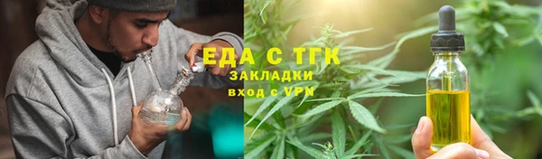 mix Киренск