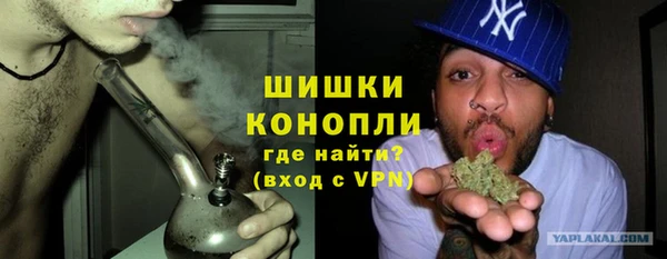 спайс Киреевск