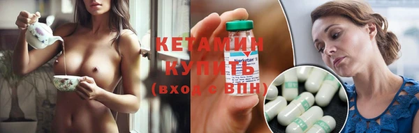 MDMA Premium VHQ Кинешма