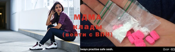 mix Киренск