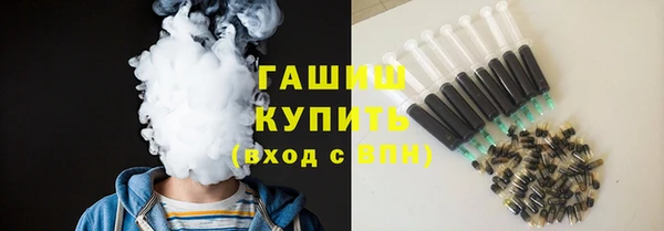 спайс Киреевск