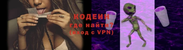 mix Киренск