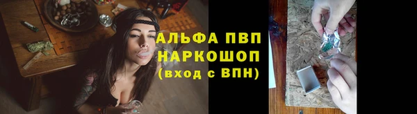 mix Киренск