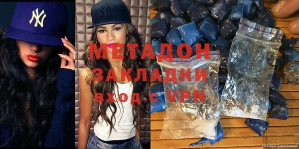 mix Киренск