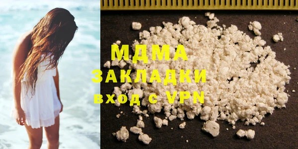 спайс Киреевск
