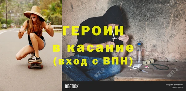 mix Киренск