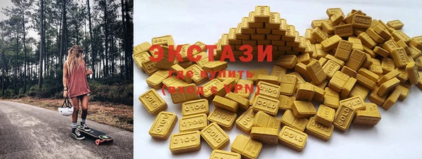 спайс Киреевск