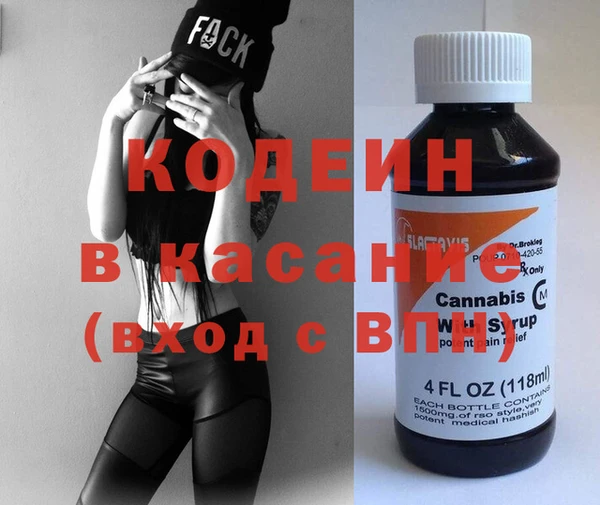 mix Киренск