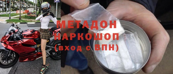 mix Киренск