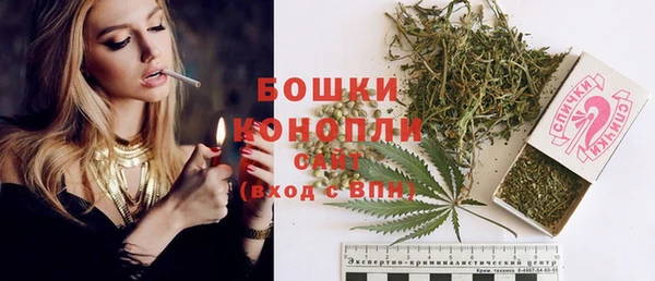 MDMA Premium VHQ Кинешма