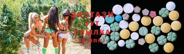 mix Киренск