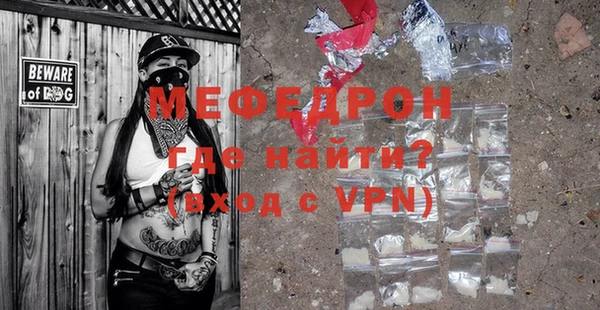 mix Киренск