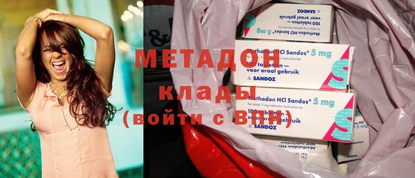 спайс Киреевск