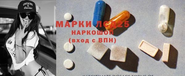 MDMA Premium VHQ Кинешма