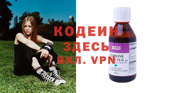 спайс Киреевск