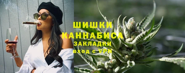 спайс Киреевск